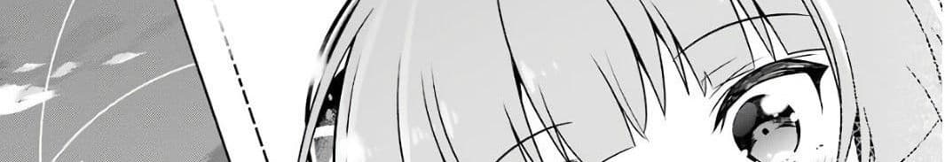 บริษัทมนต์ดำเนโครแกรนท์ // Wakamono no Kuro Mahou Hanare ga Shinkoku desu ga, Shuushoku shite Mitara Taiguu Iishi, Shachou mo Tsukaima mo Kawaikute Saikou desu! 2-2