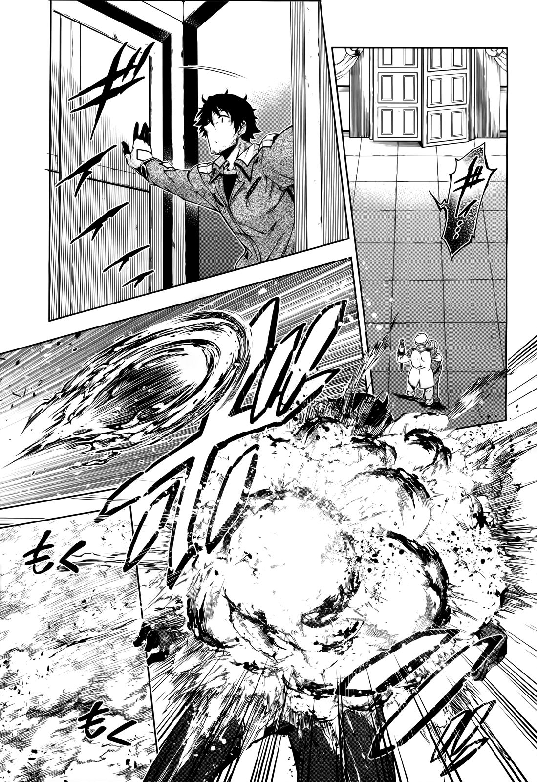 Exterminator 9-9
