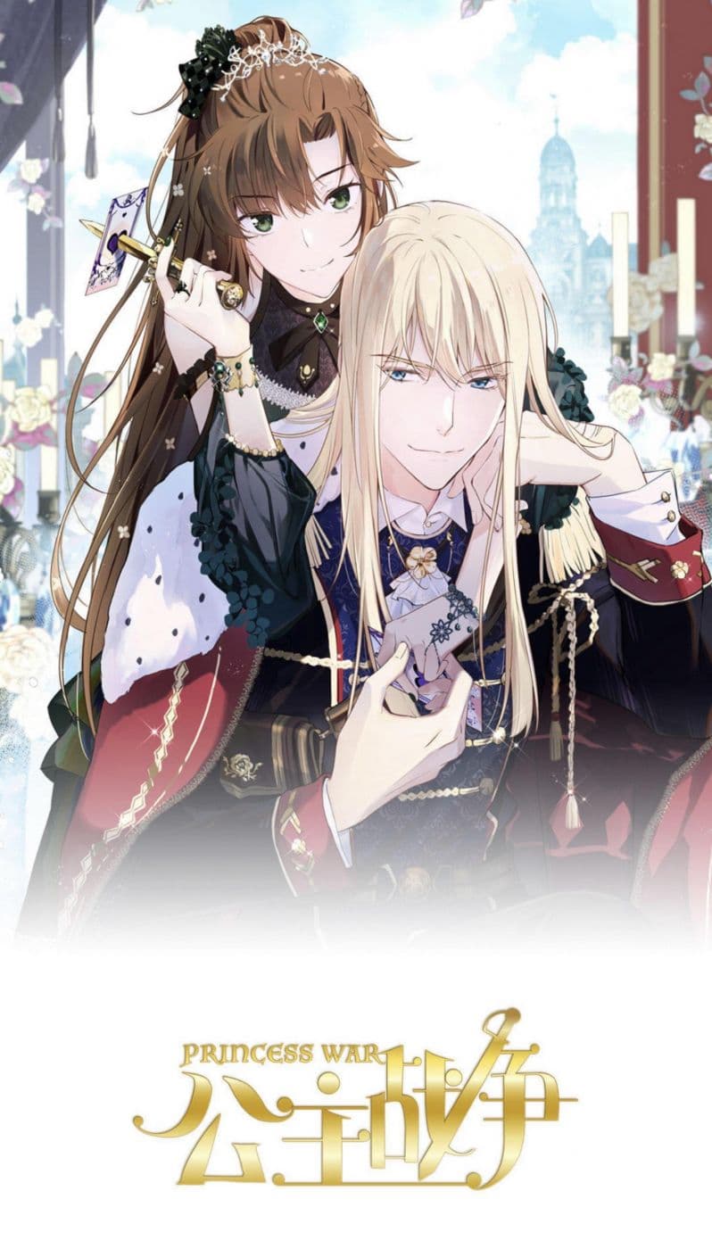 Princess Wars ศึกชิงเจ้าชาย 5-5