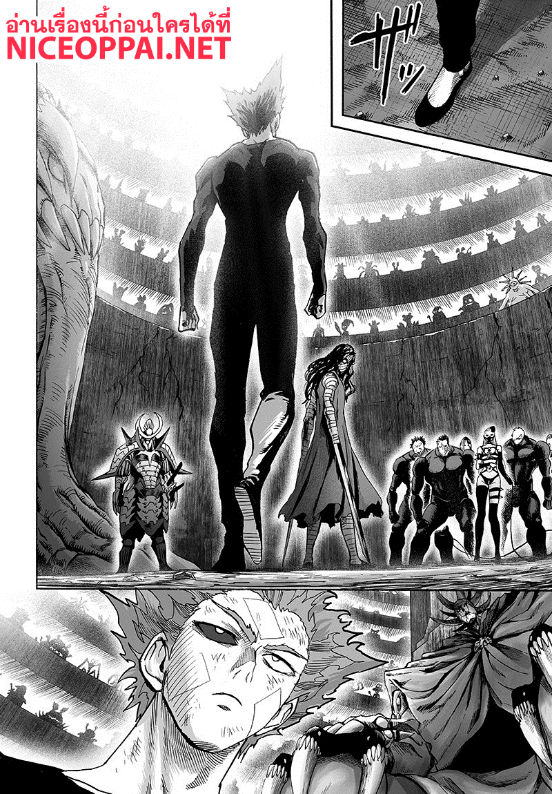 One Punch Man 86-ฐานลับ
