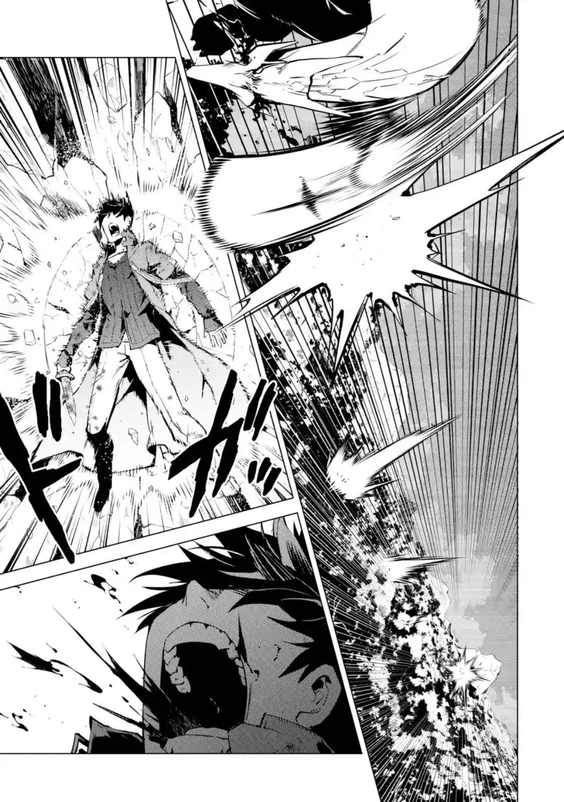 Tensei Kenja no Isekai Life เกิดใหม่ไปเป็นปราชญ์แกร่ง 10.3-มังกรในตำนานเหมือนจะเก่งนะ (3)