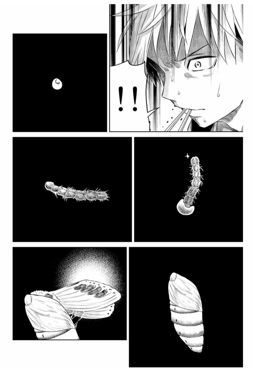Chuushoku Shoujo Inami-san 1-1