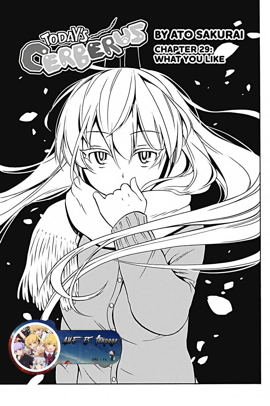 Kyou no Cerberus 29-เธอชอบอะไร