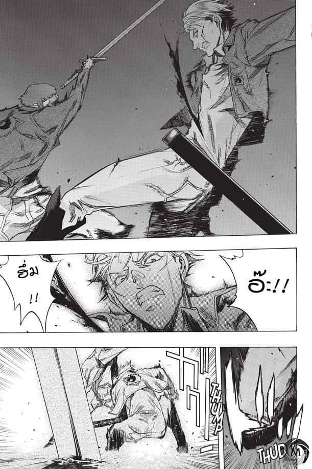 Attack on Titan - Before the Fall 27-ความเป็นไปของคู่ปรับ