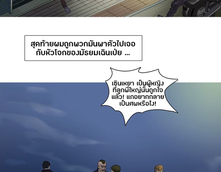 Super Cube 1-1