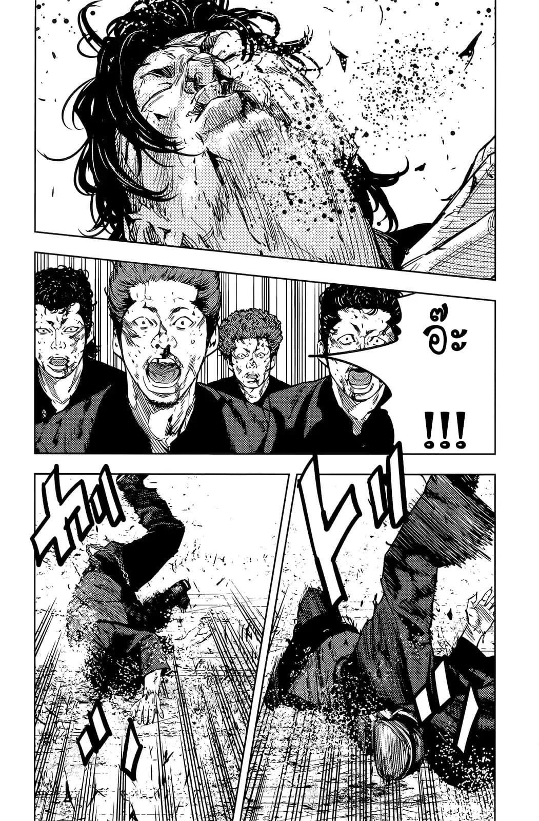 Crows Zero II: Suzuran x Houen 49-49