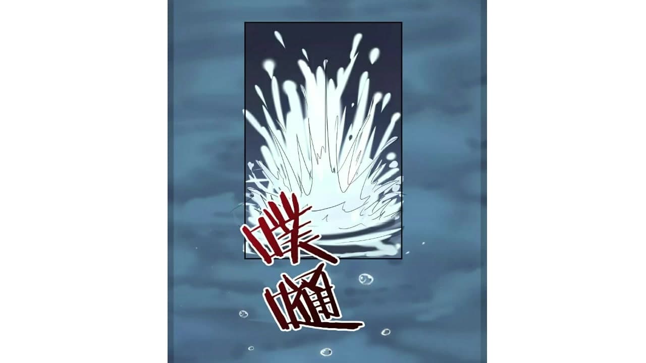 Heavenly Emperor WuDi 1-1