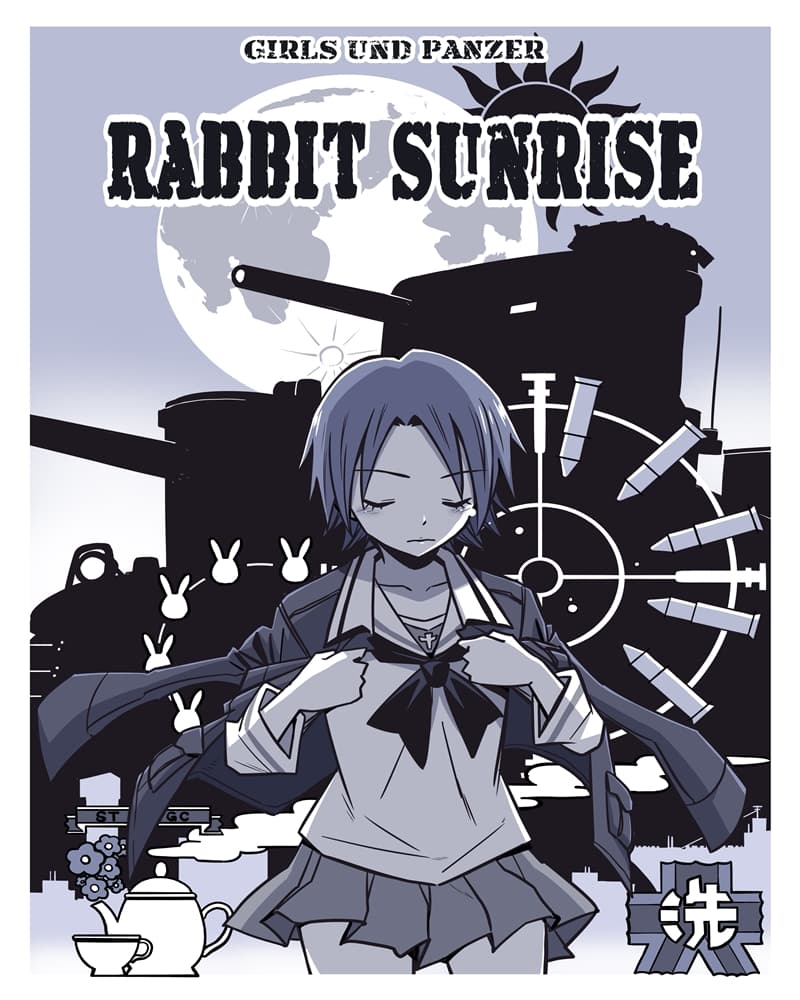 Girls und Panzer - Rabbit Sunrise 1-รุ่งอรุณแห่งทีมกระต่าย