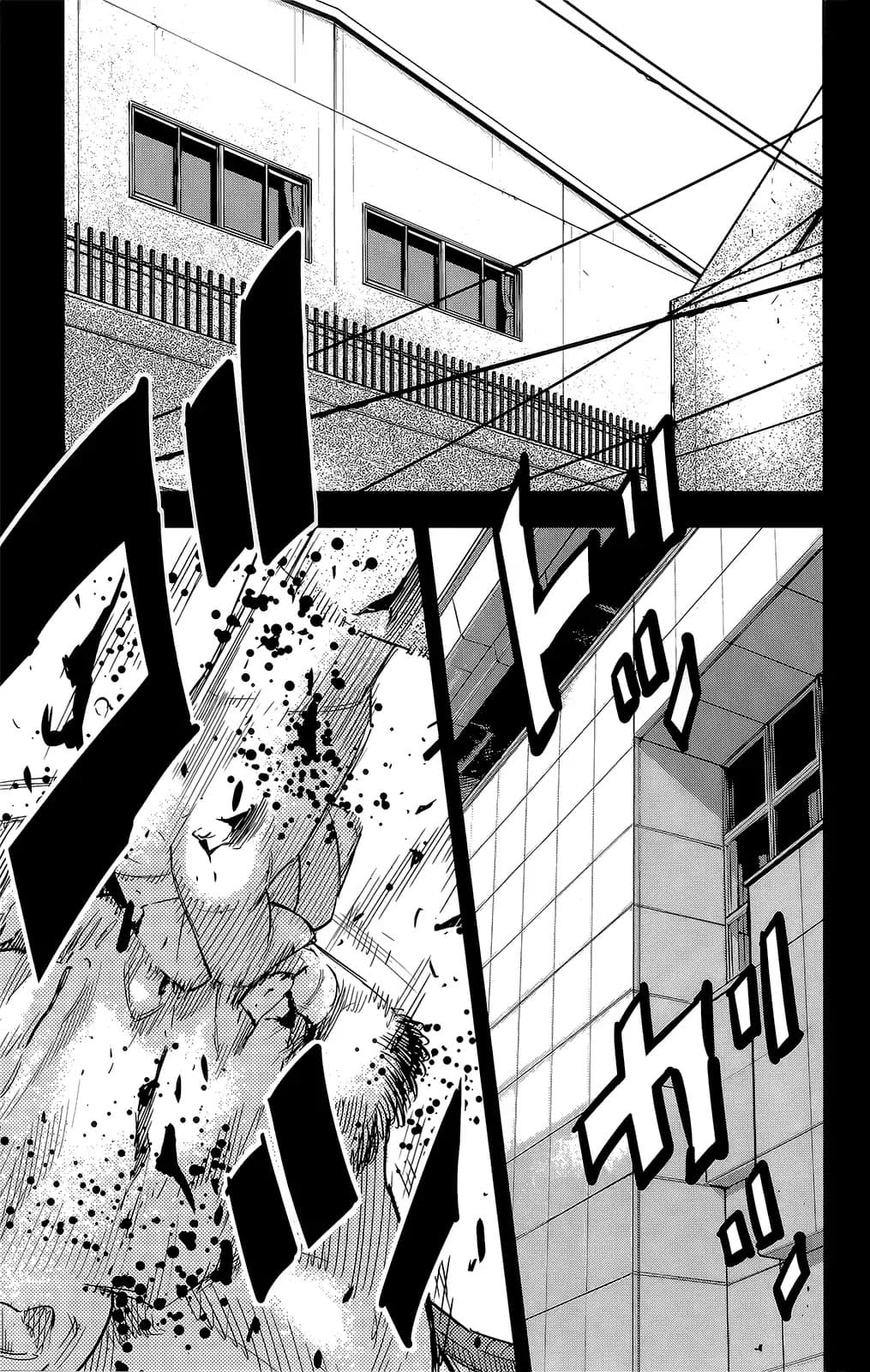 Crows Zero II: Suzuran x Houen 45-45