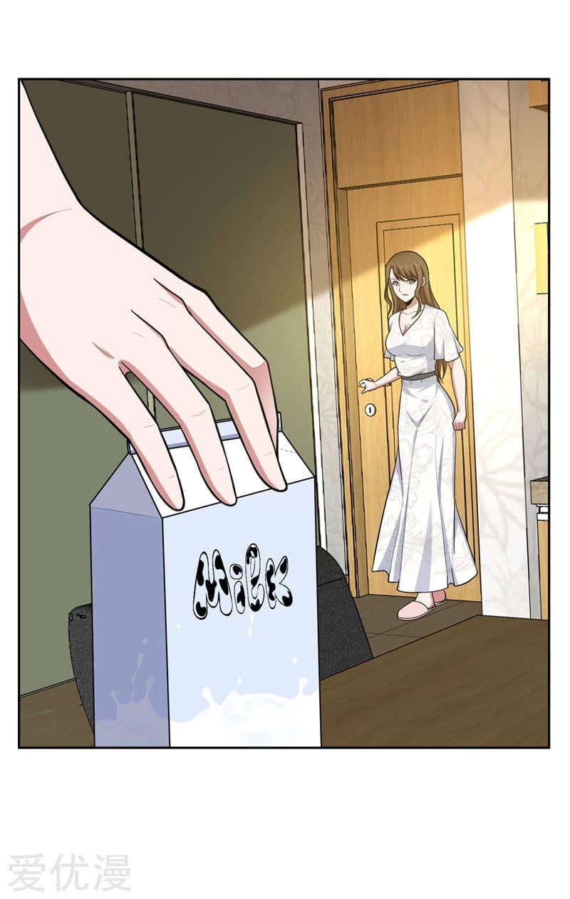 Picking up a School Beauty to Be Wife จับสาวสวยในโรงเรียนมาเป็นเมีย 63-63