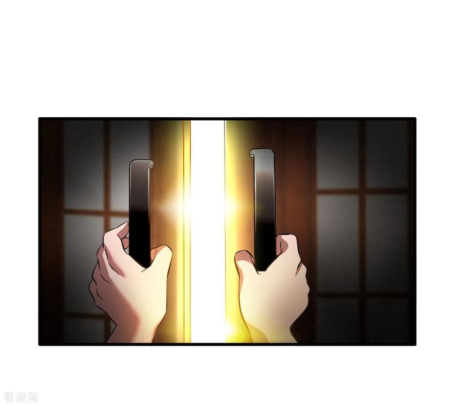 Become God Merchant in The Other World ข้ามต่างโลกเพื่อเป็นพ่อค้าเทพสุดมั่งคั่ง 1-1