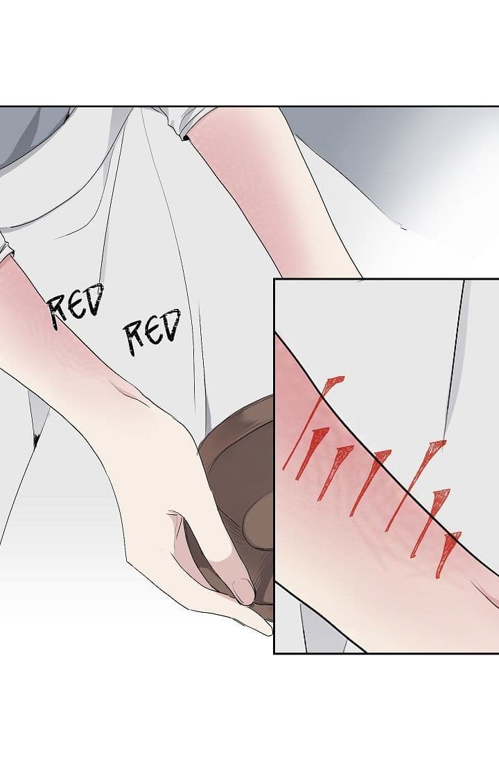 The Tyrant's First Love 2-2