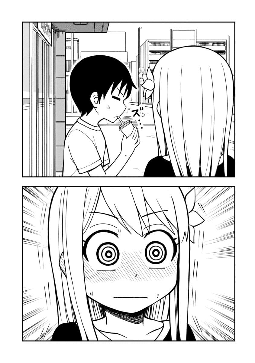 Himeno-chan ni Koi wa Mada Hayai รักยังเร็วไปสำหรับฮิเมโนะจัง 12-12