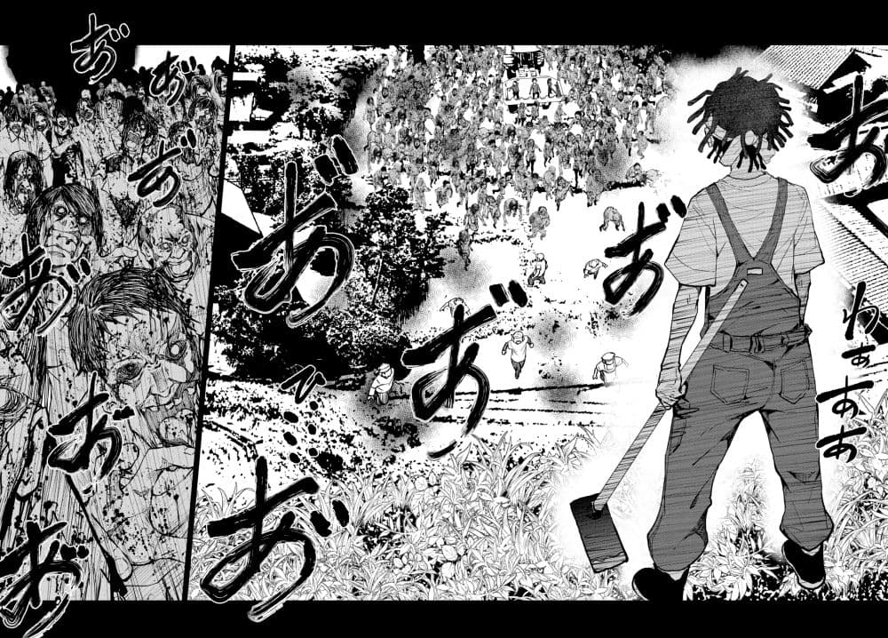 Zombie 100 ~Zombie ni Naru Made ni Shitai 100 no Koto~ มีอยู่ 100 สิ่งที่อยากจะทำก่อนที่เราจะกลายเป็นซอมบี้! 17-17