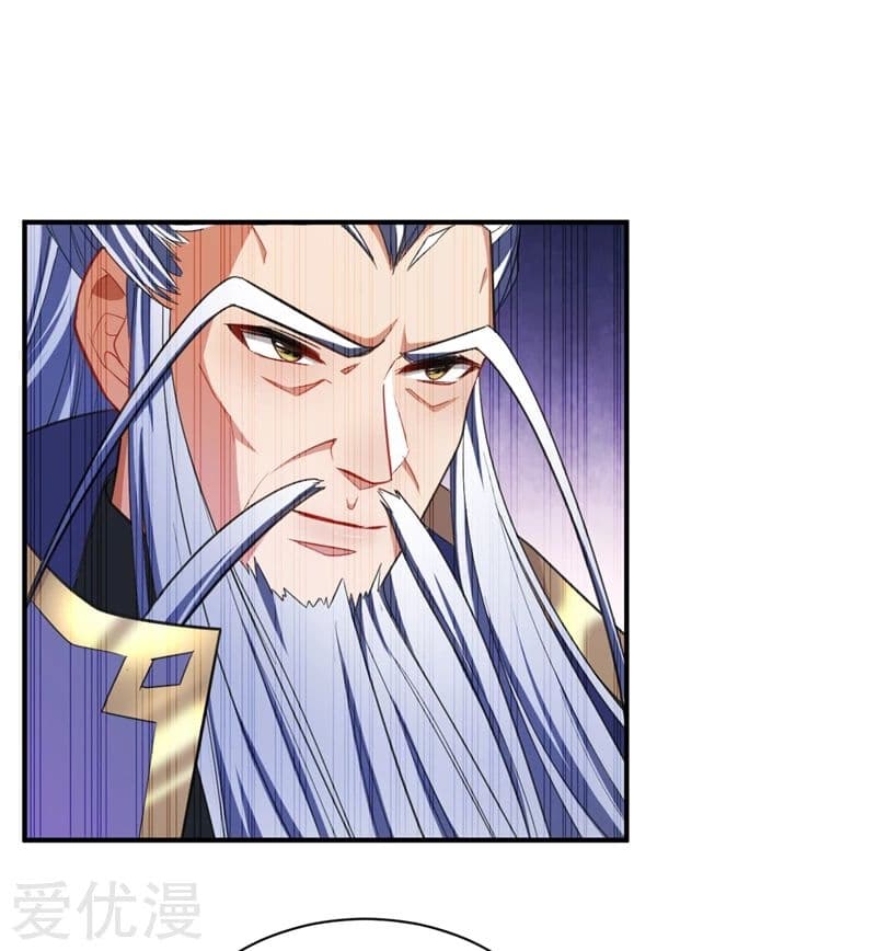 Rise of The Demon King รุ่งอรุณแห่งราชาปีศาจ 71-71