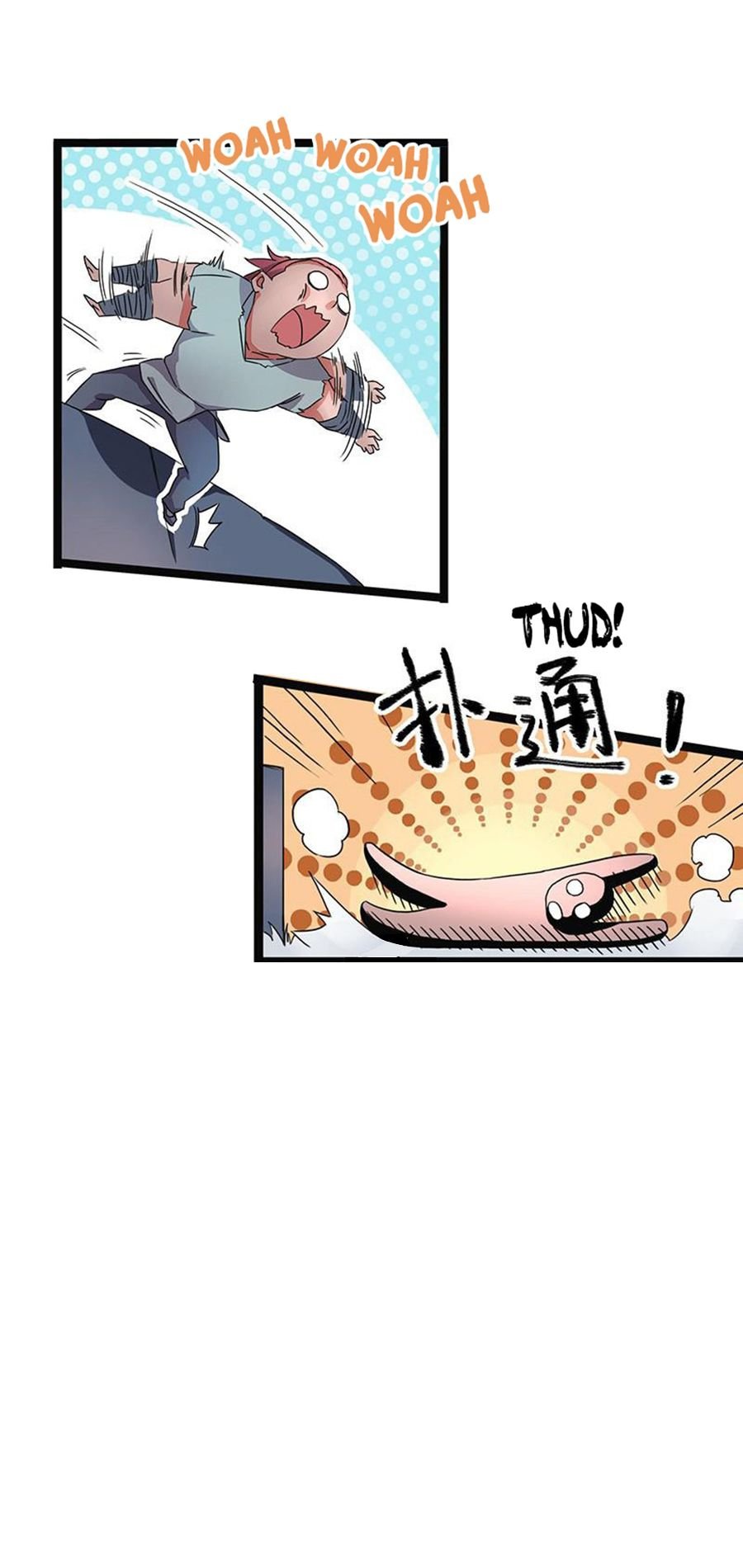 Chaotic Sword God เทพกระบี่มรณะ 5-5
