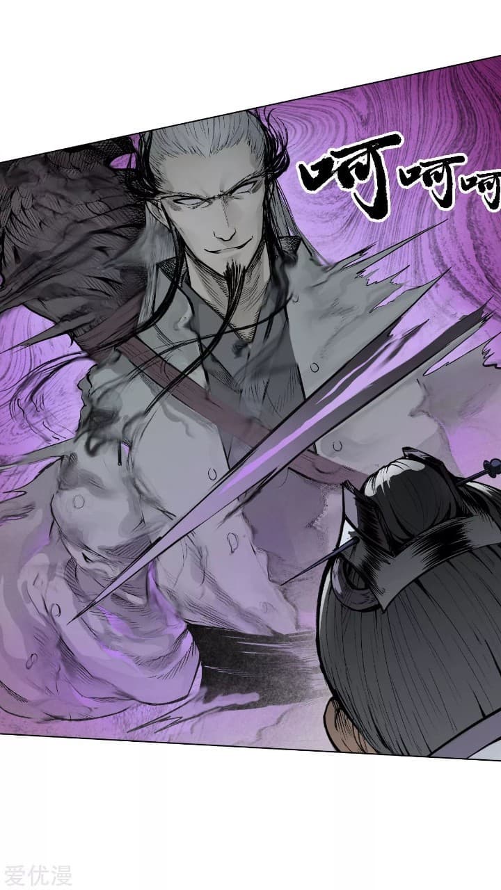 The Demon Blades 16-16