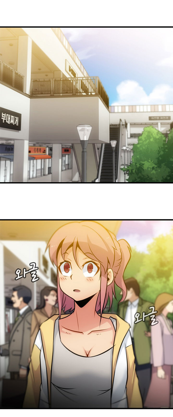 Such a Cute Spy 10-10