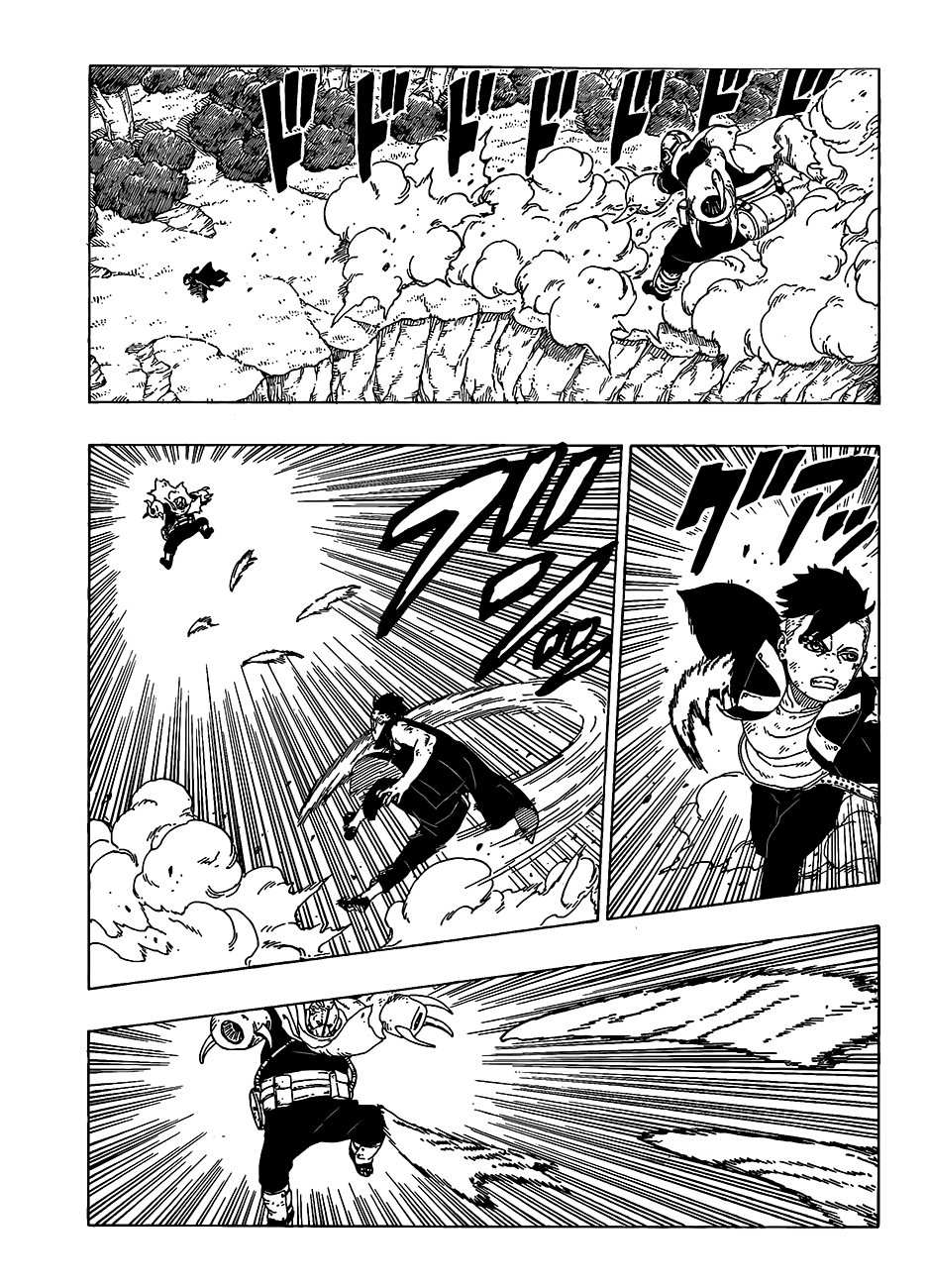 Boruto 25-เสียงสะท้อน