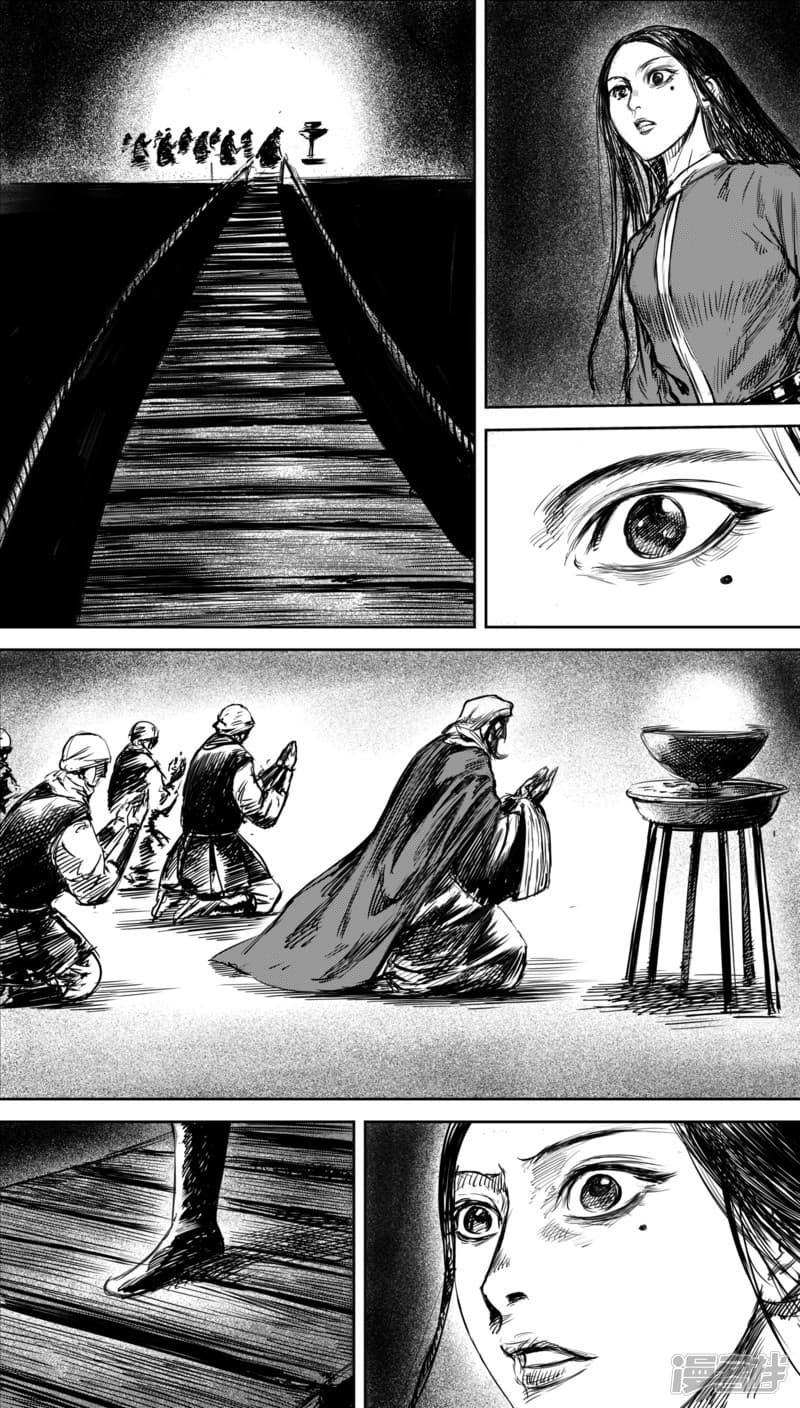 Blades of the Guardians 38-38