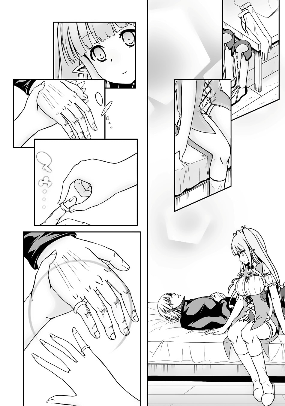 Jaryuu Tensei 16-16