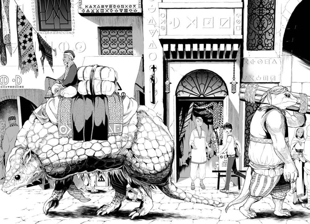 Alcafus 1-การขานรับ