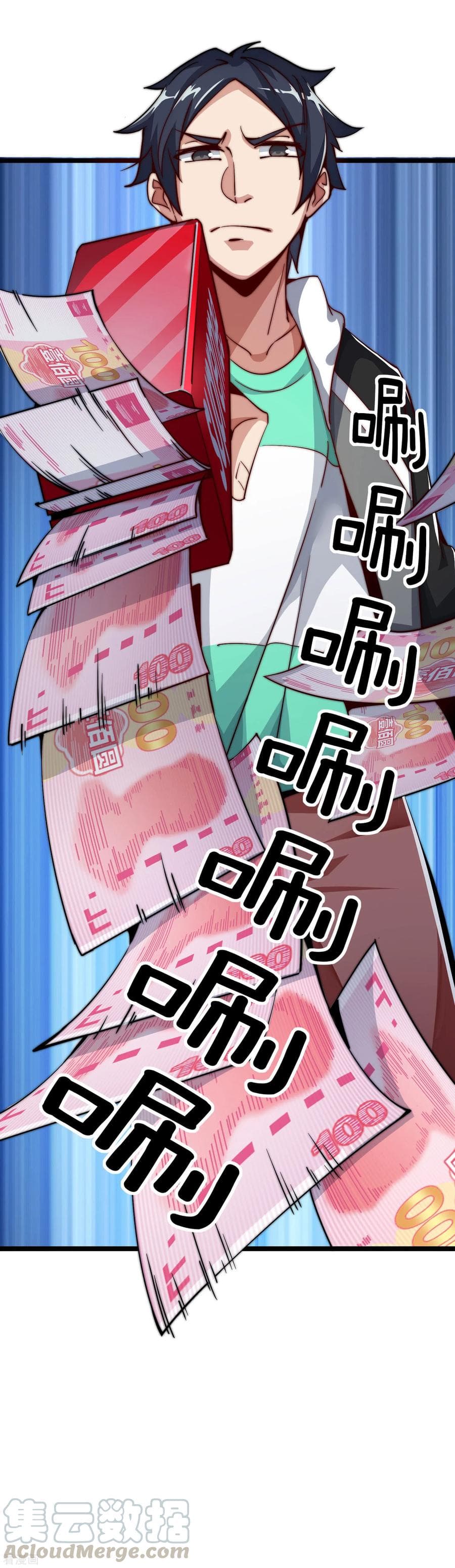 I am The Richest  in The World ข้านี่แหละจะรวยที่สุดในโลก! 21-21