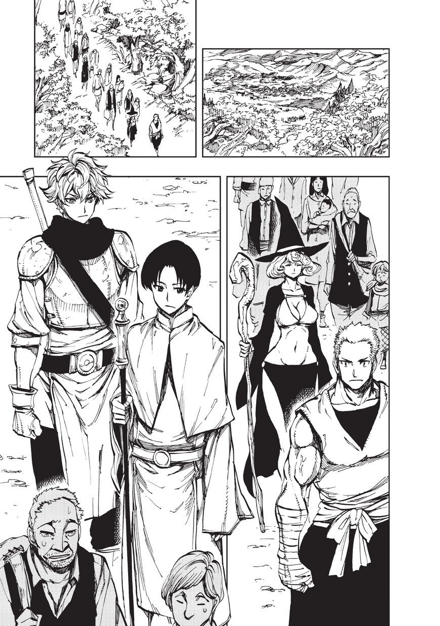Genjitsushugisha no Oukokukaizouki 15-เรื่องราวของกลุ่มผจญภัย