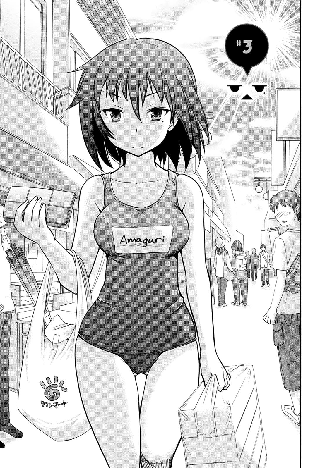 Henjo - Hen na Joshi Kousei Amaguri Senko 3-3