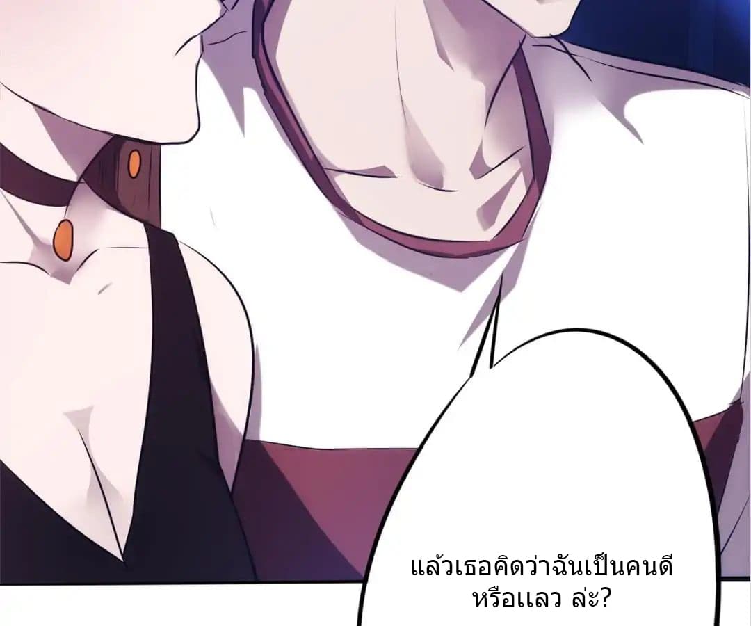 Strongest Worker 12-12