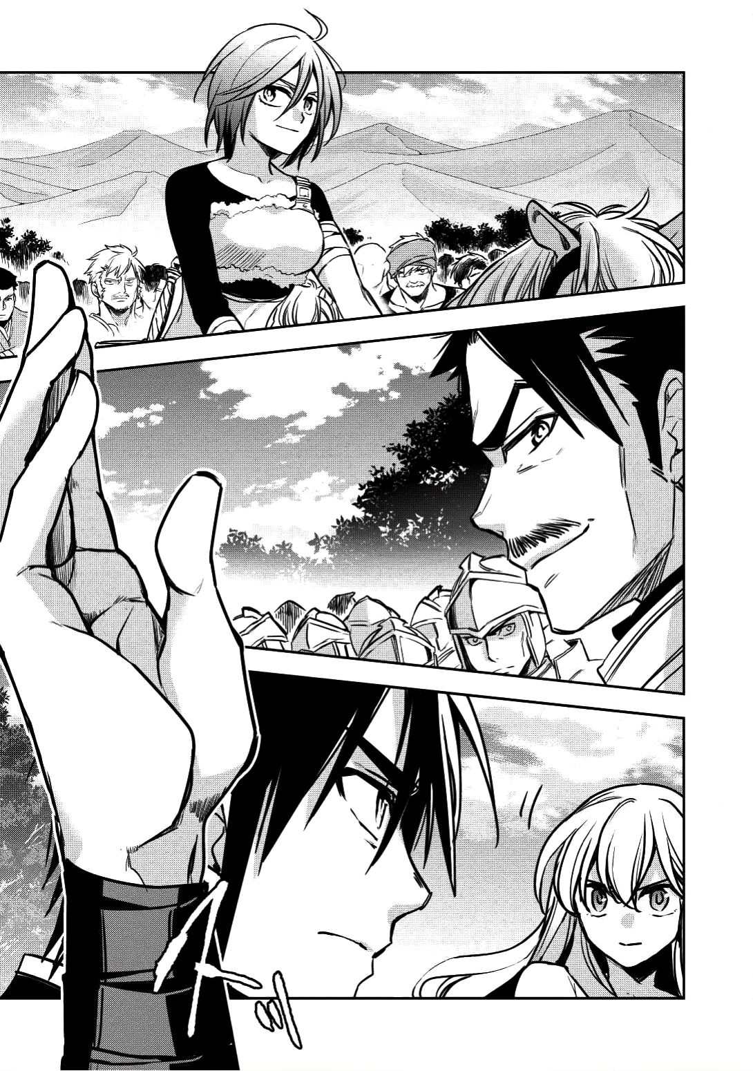 Wortenia Senki 16-16