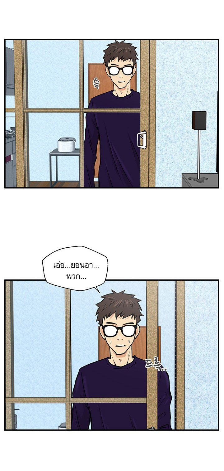 Mr. Kang 22-22