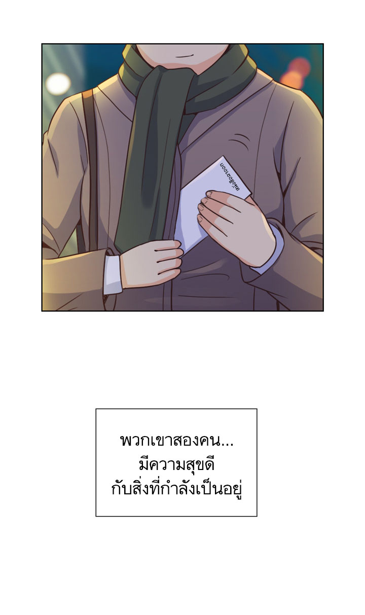 Annoying Jeong Joo Hee ยัยตัวป่วน จองจูฮี 36-36