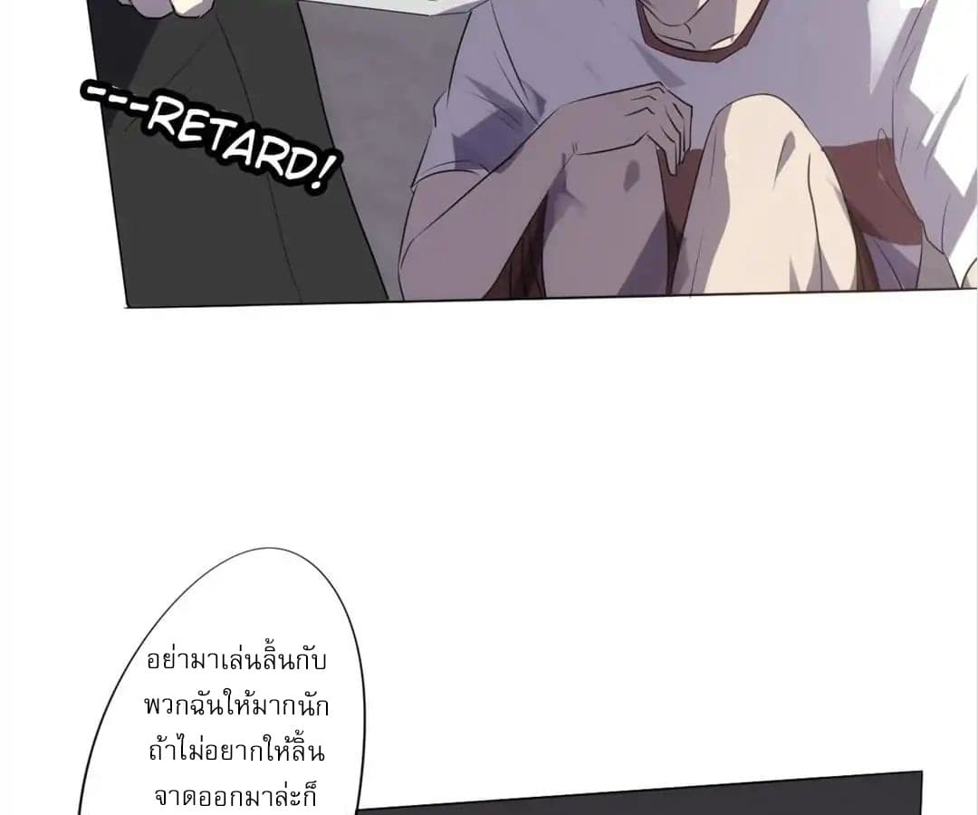 Strongest Worker 2-2