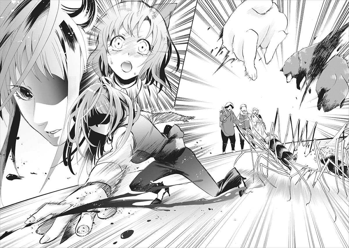 Boken-ka ni Narou! ~ Sukiruboodo de Danjon Kouryaku ~ 11-11