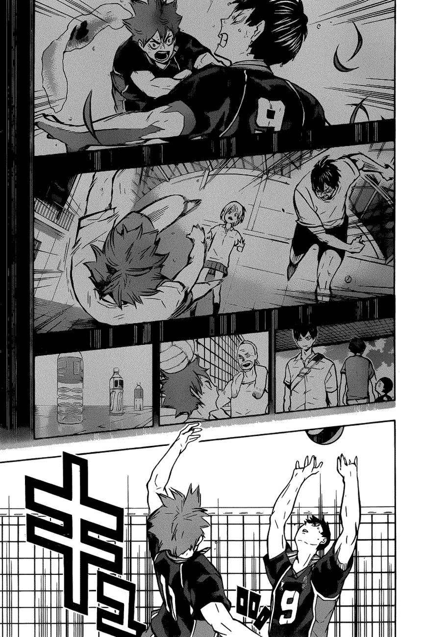 Haikyuu!! 130-ลบทิ้ง