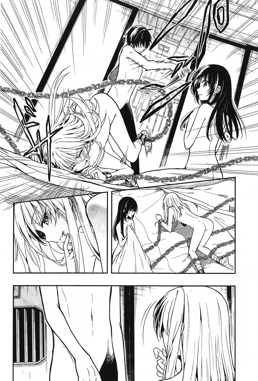 Kono Shima ni wa Midara de Jaaku na Mono ga Sumu 25-25