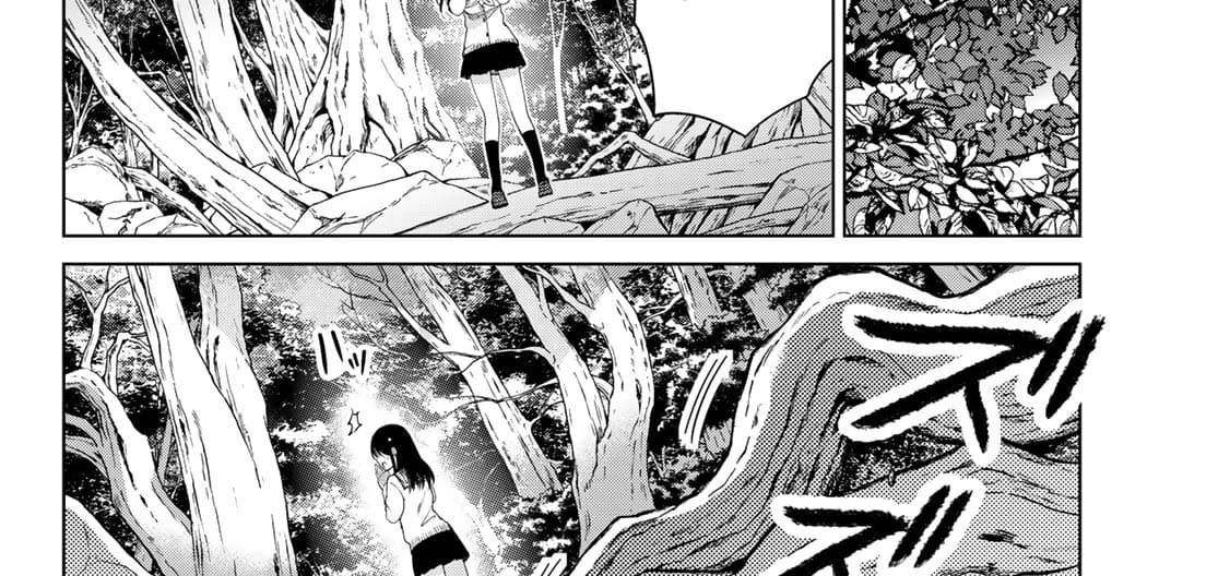Isekai de Saikyo Mao no Kodomotachi 10 nin no Mama ni Natchaimashita 4-พวกเราออกไปปิกนิกกันมาค่ะ