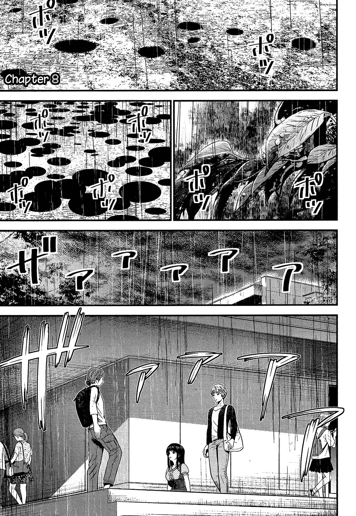 Giniro no Genders 8-8