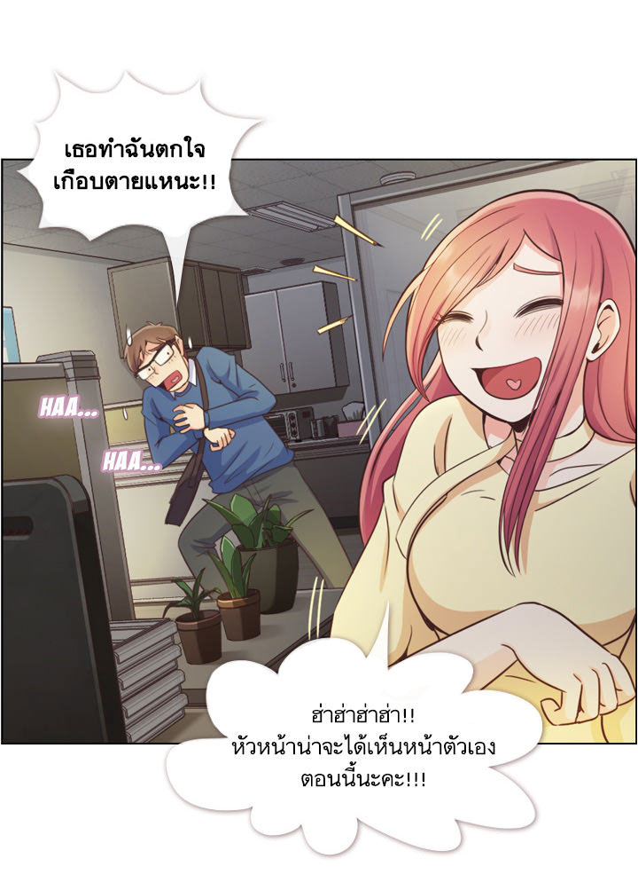 Annoying Jeong Joo Hee ยัยตัวป่วน จองจูฮี 40-40