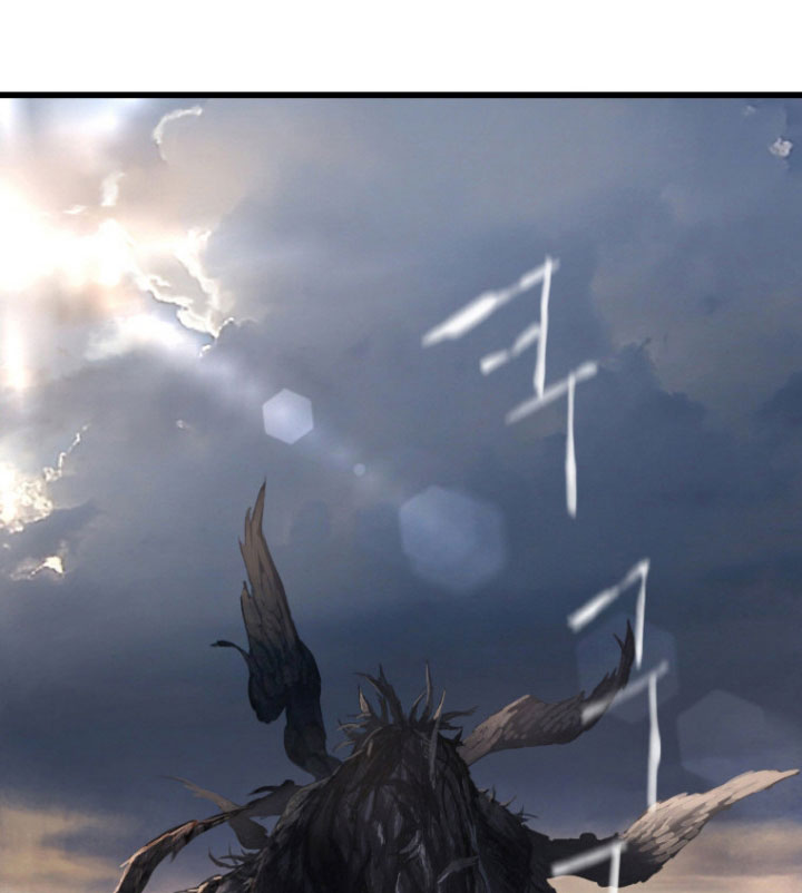 Her Summon 10-10