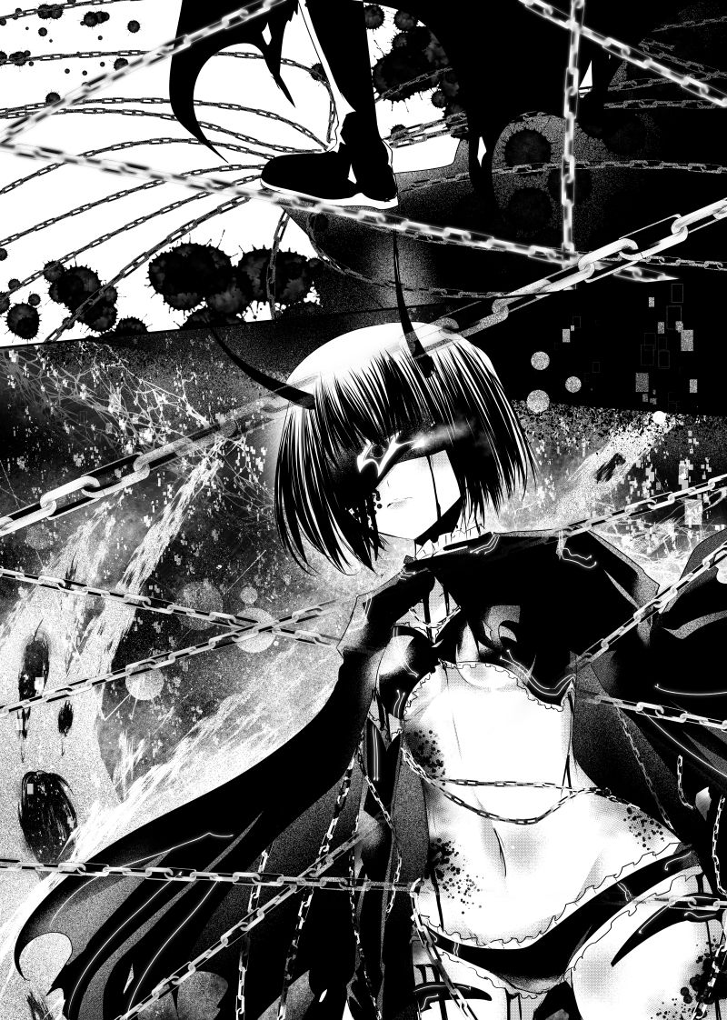 Path A waY 104-Predator and Prey (2)