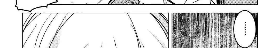 Kuro no Souzou Shoukanshi - Tenseisha no Hangyaku 22-22