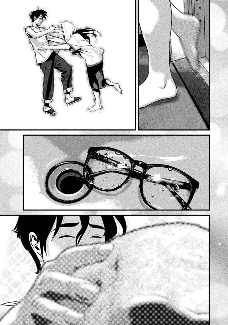 Homeroom 4-LOVE SHOWER