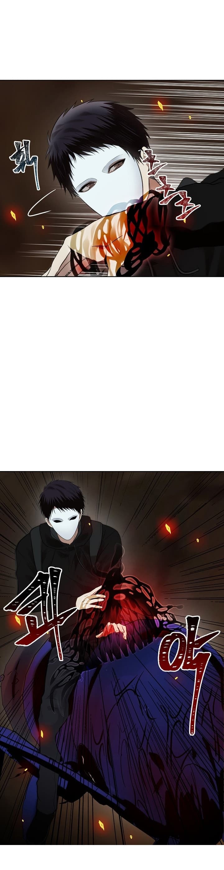 Ranker Who Lives A Second Time 10-10