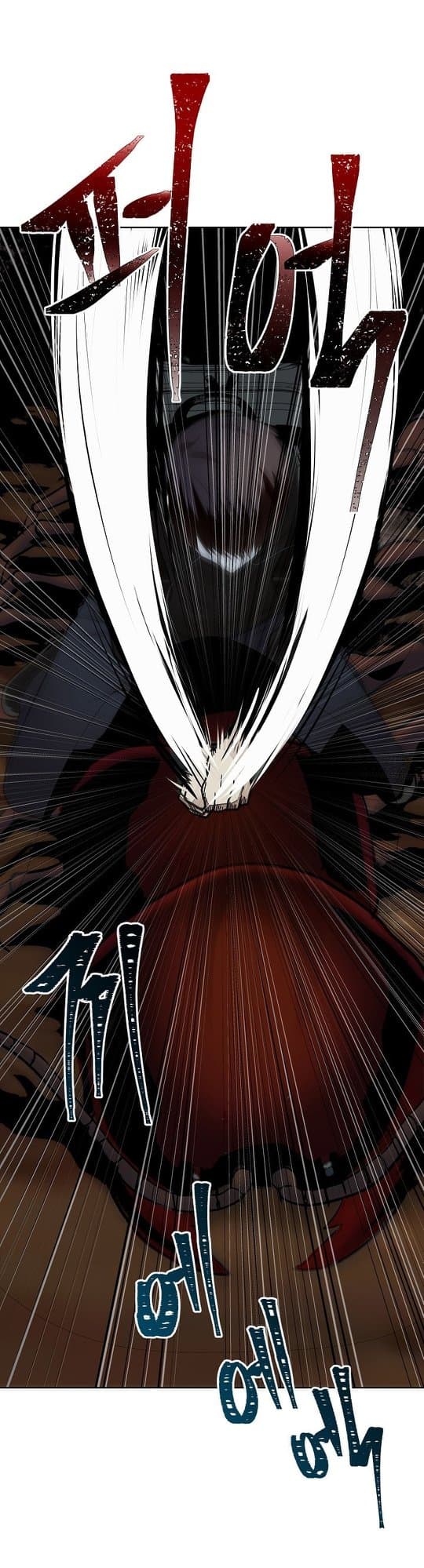 Ranker Who Lives A Second Time 8-8