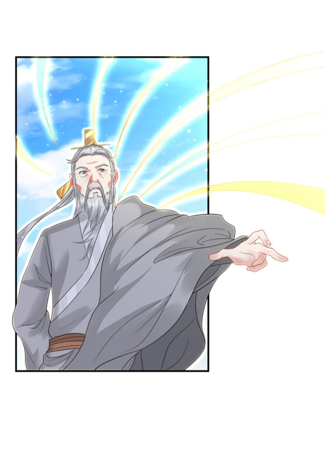 Jiang Xiaofan เส้นทางสู่สวรรค์ 10-10