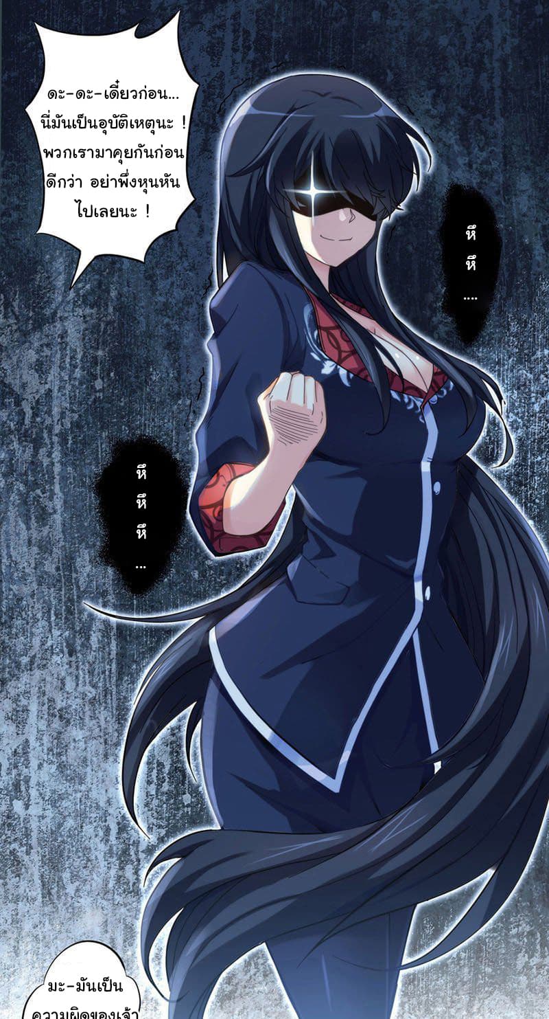 I am Gao Fushuai 1-1