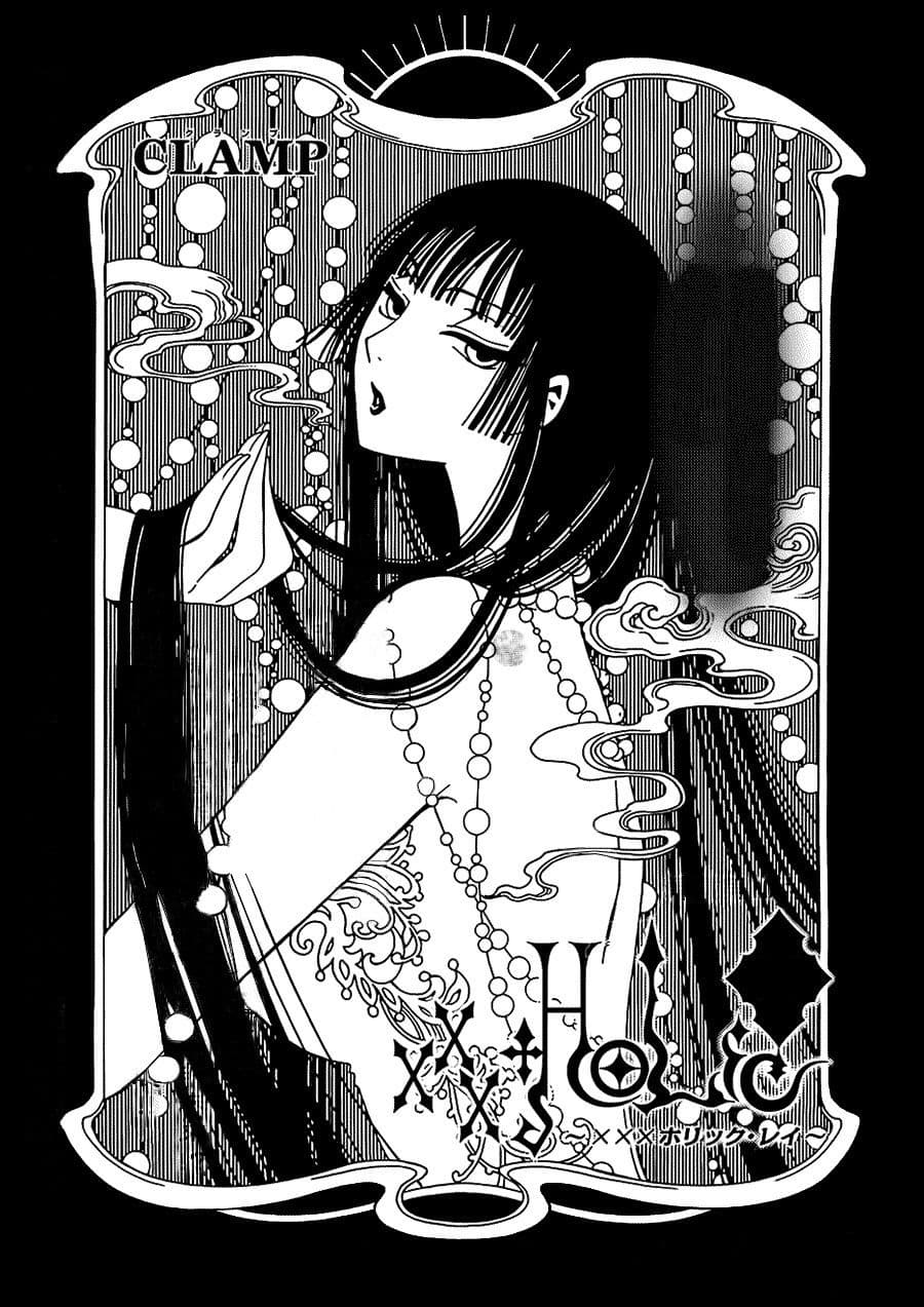 xxxHOLiC Rei 10-10