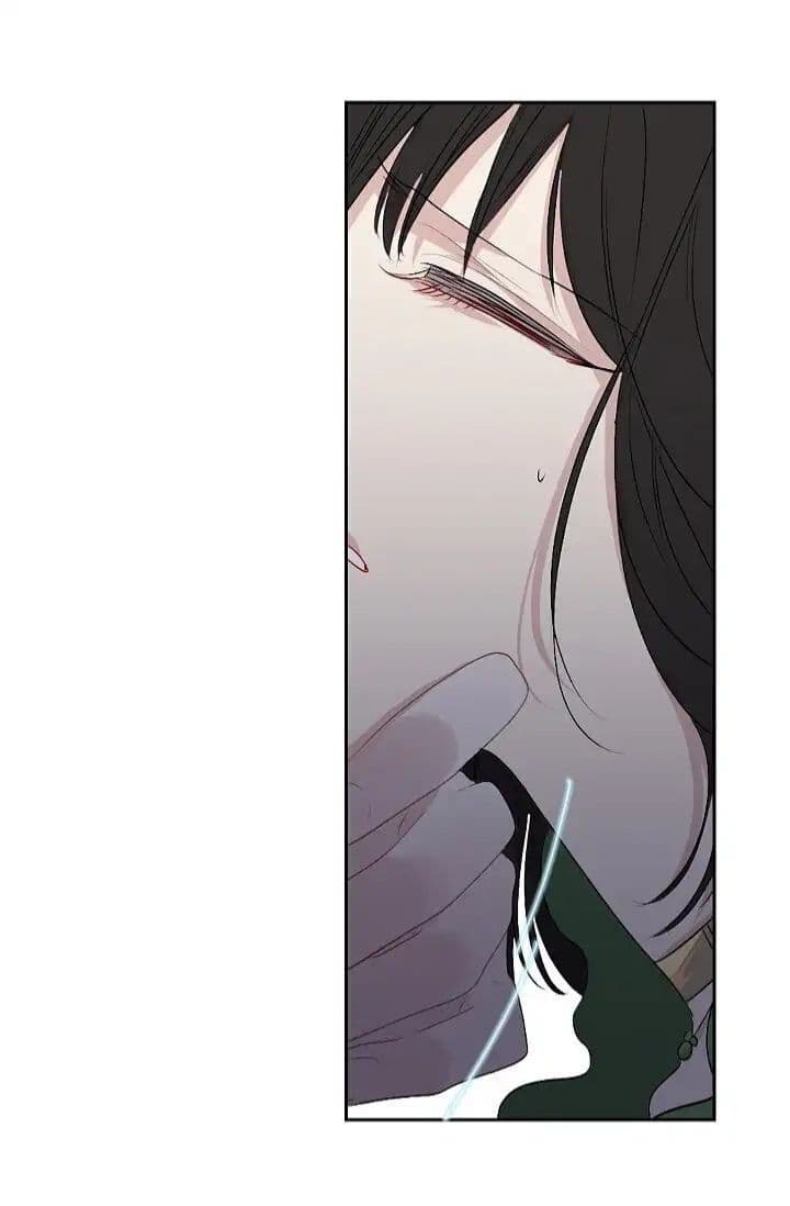 The Tyrant's First Love 7-7